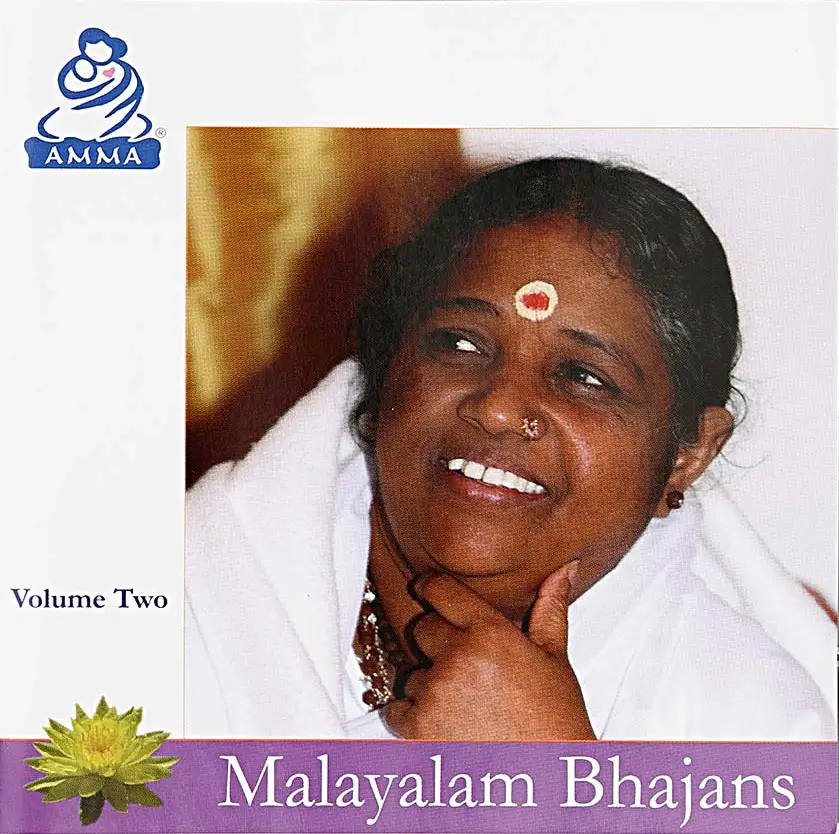 Malayalam Bhajans (Volume 2)