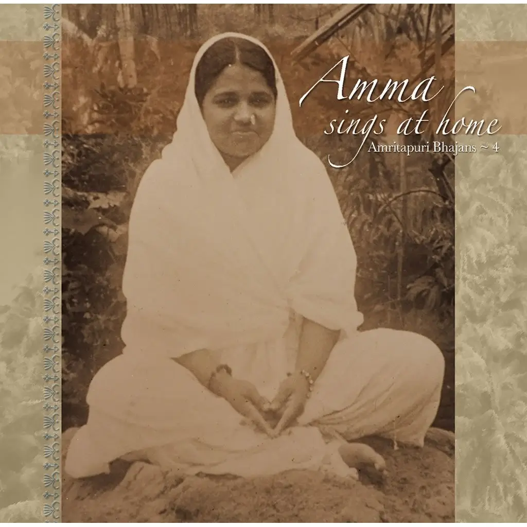 Amma Sings at Home 4
