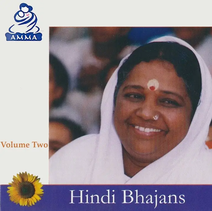 Hindi Bhajans (Volume 2)