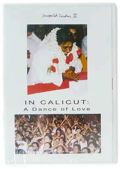 In Calicut: A Dance of Love DVD
