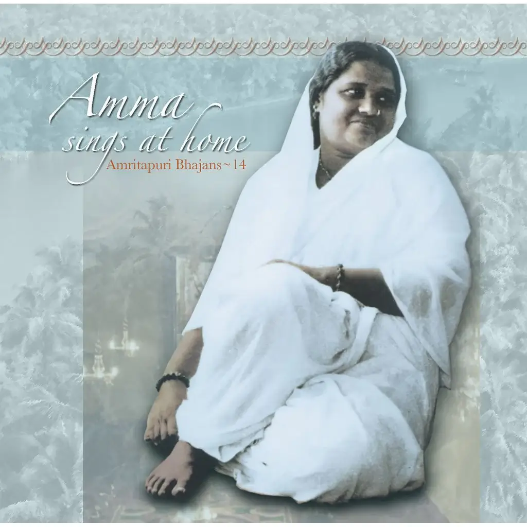 Amma Sings at Home 14
