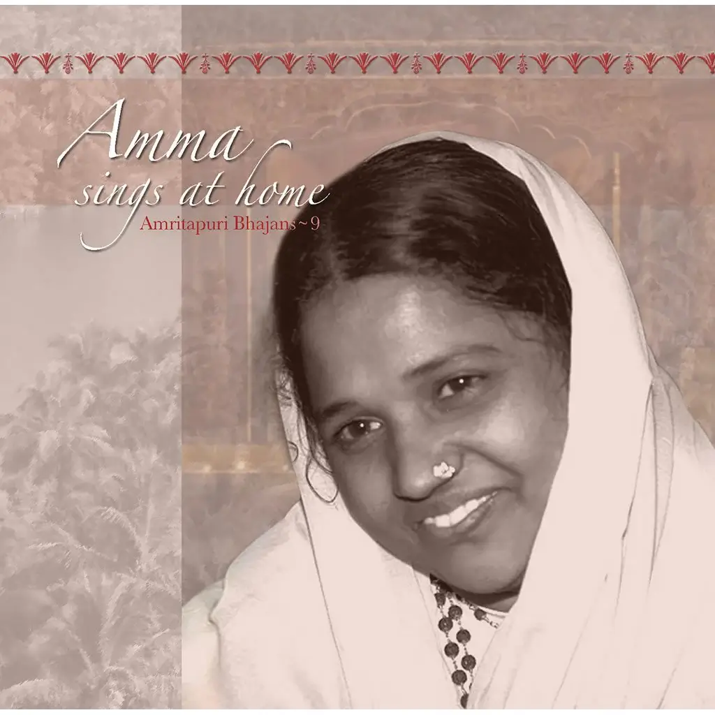 Amma Sings at Home 9