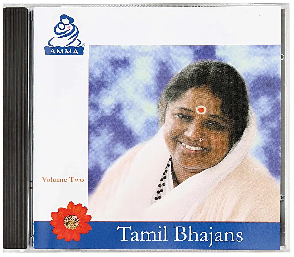 Tamil Bhajans (Volume 2)