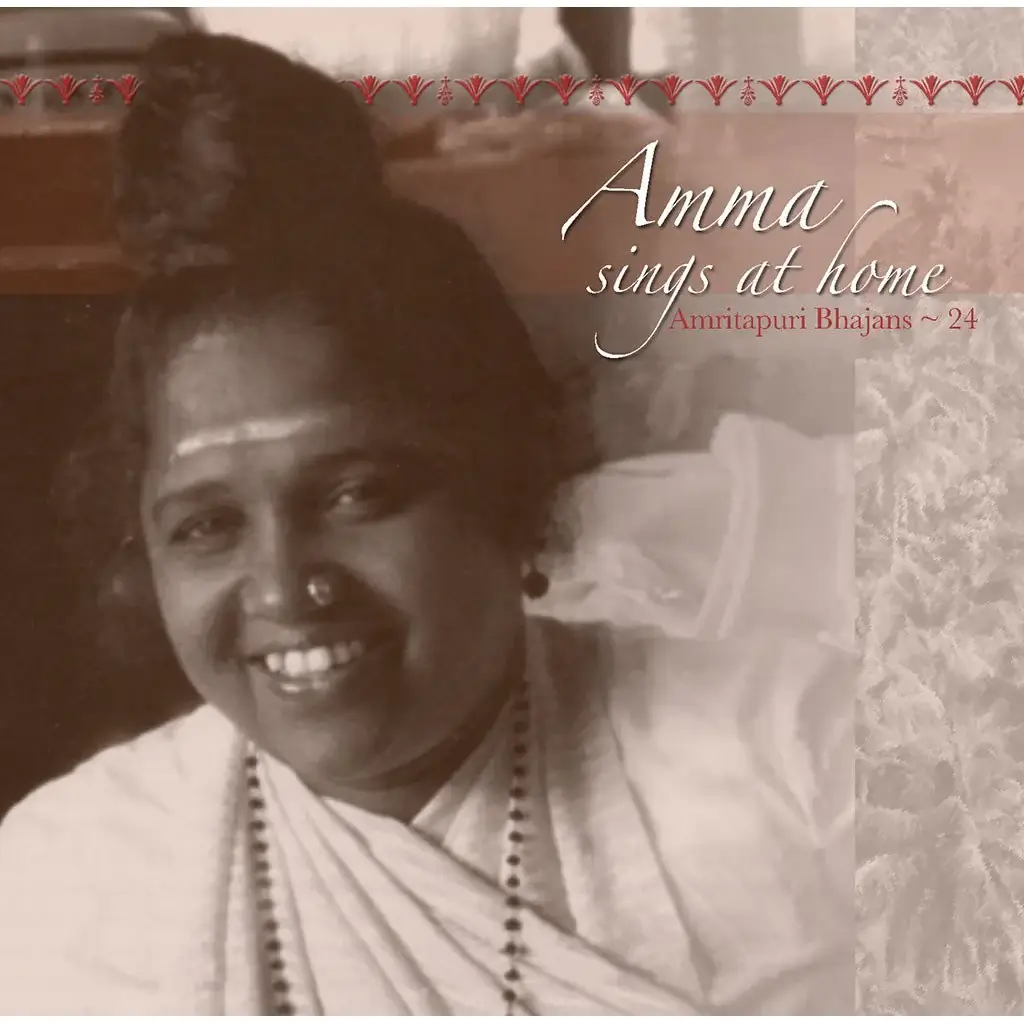 Amma sings at home 24