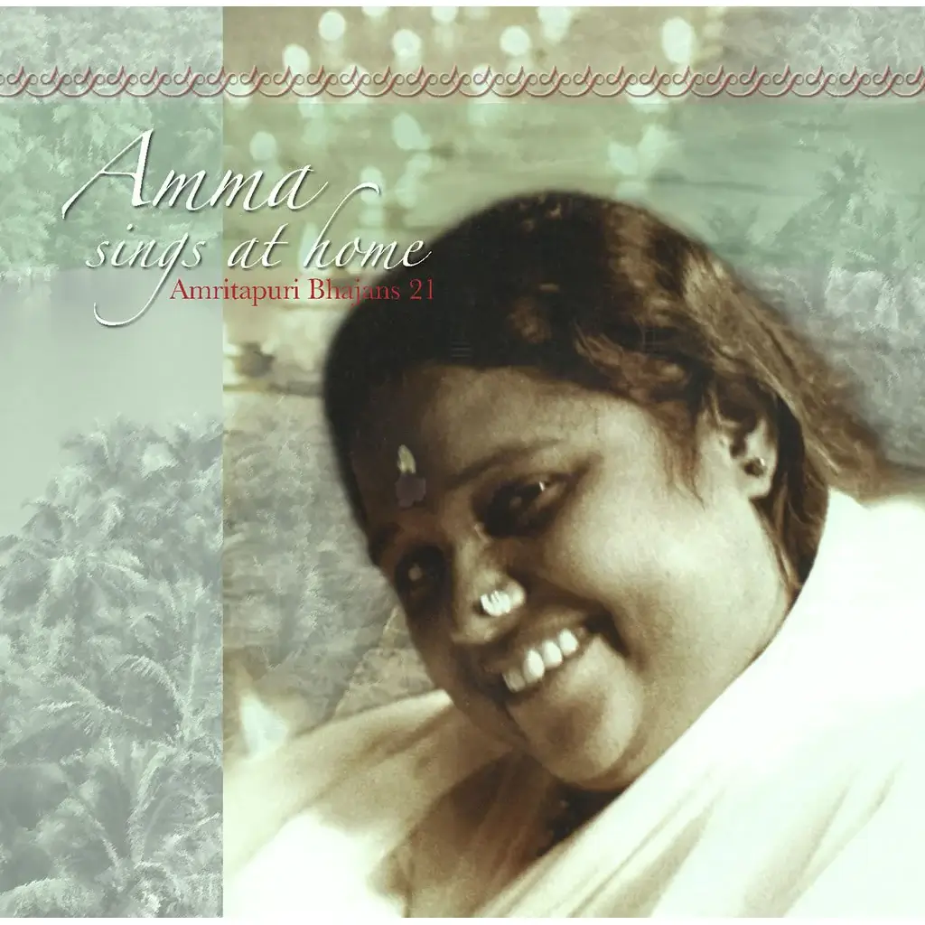 Amma Sings at Home 21
