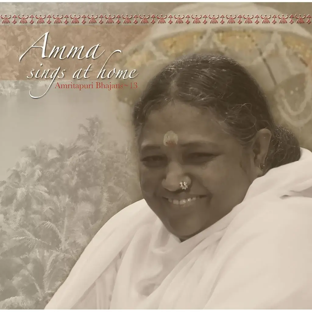 Amma Sings at Home 13