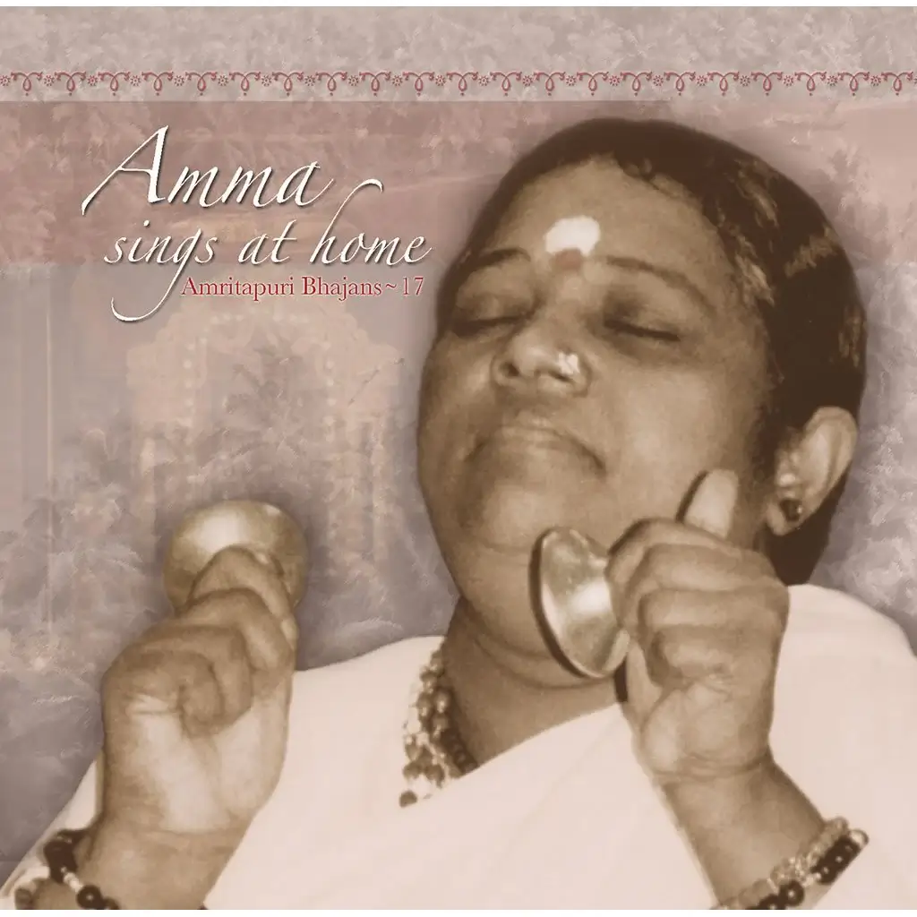 Amma Sings at Home 17