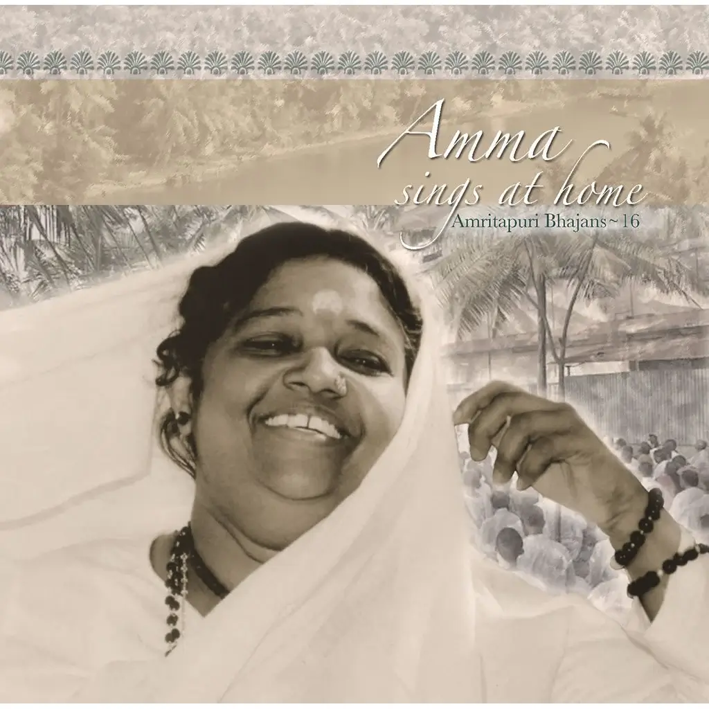 Amma Sings at Home 16