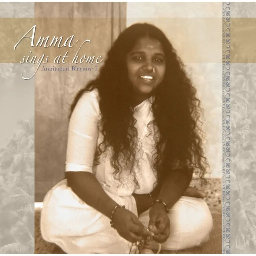 Amma Sings at Home 5