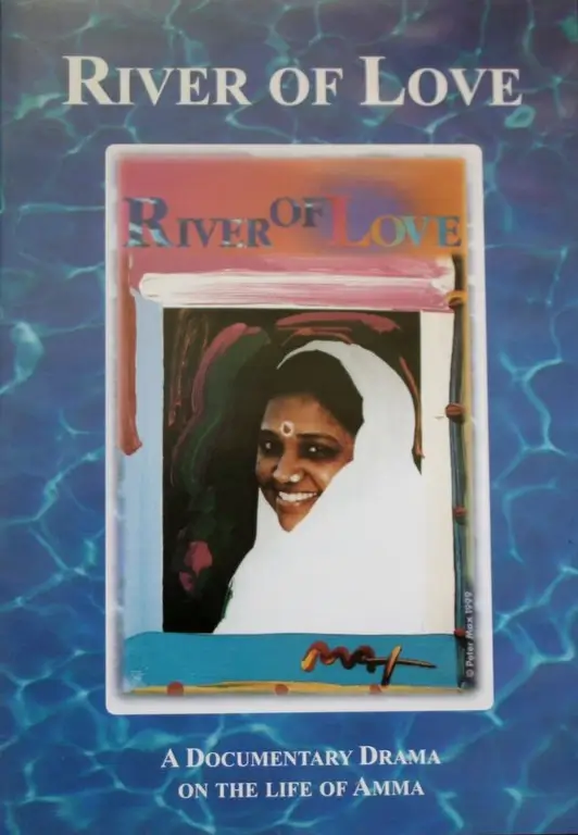 River of Love DVD