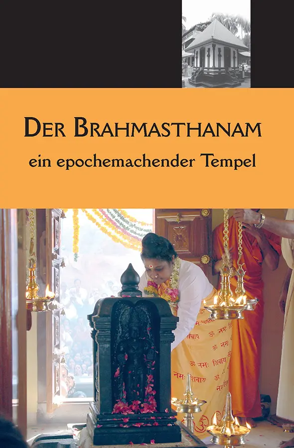 Der Brahmasthanam