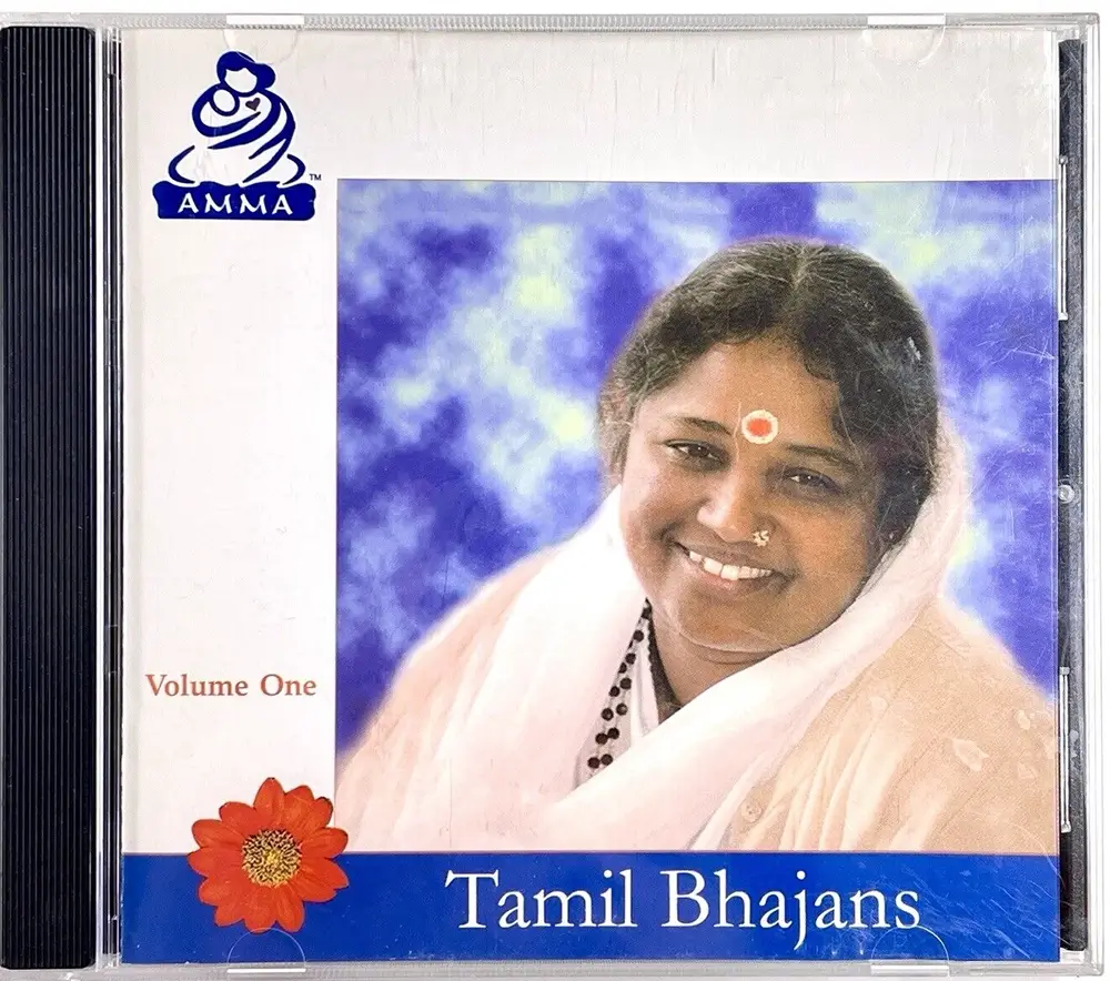 Tamil Bhajans (Volume 1)