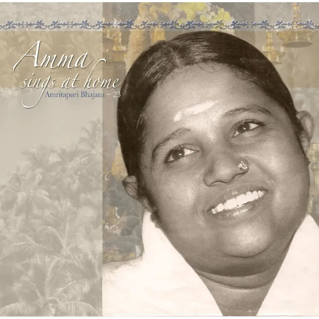 Amma Sings at Home 23