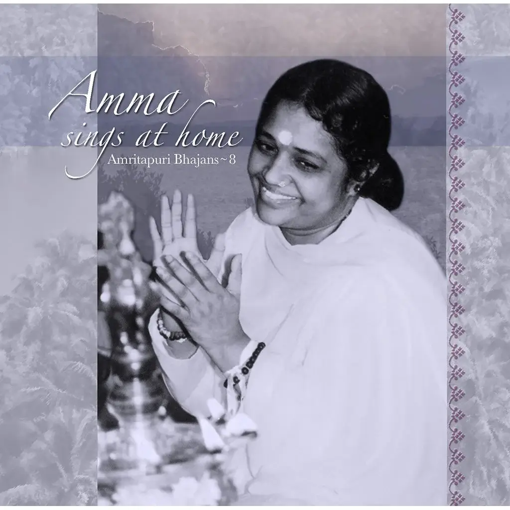 Amma Sings at Home 8