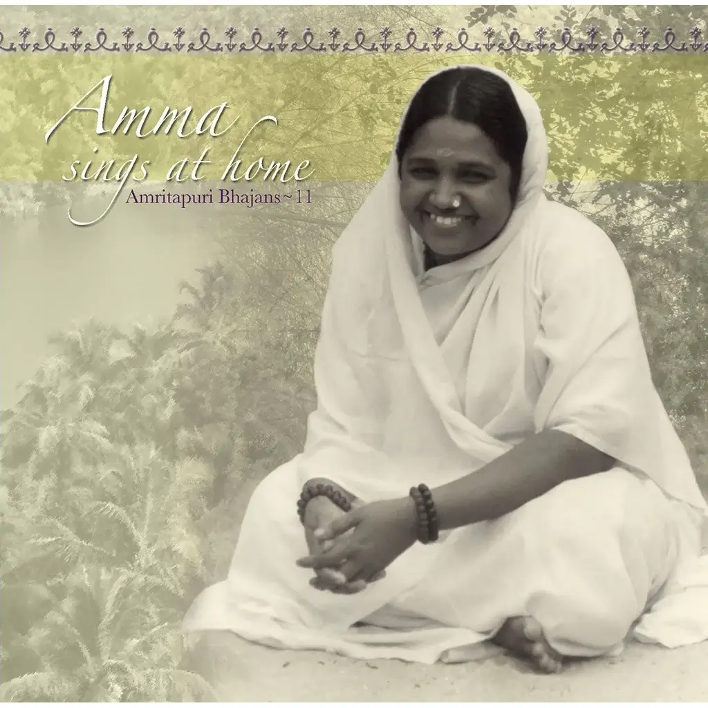 Amma Sings at Home 11