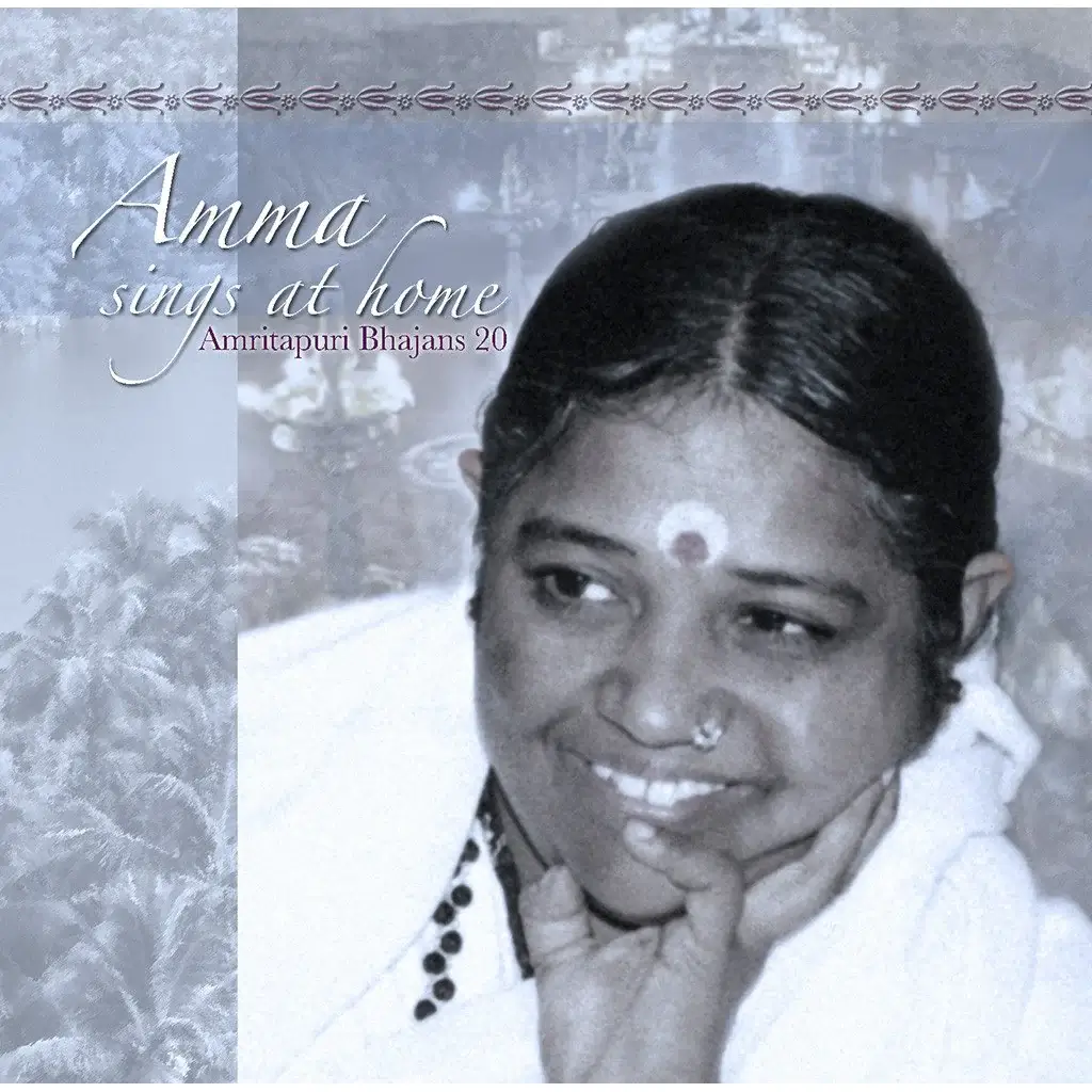 Amma Sings at Home 20