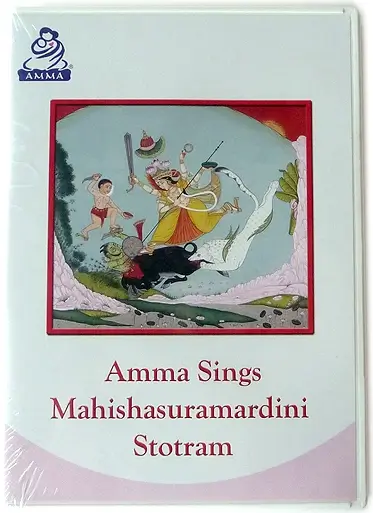 Amma sings Mahishasuramardini Stotram DVD