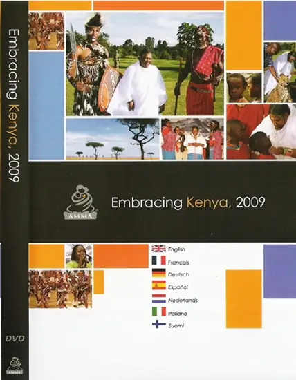 Embracing Kenya 2009 DVD