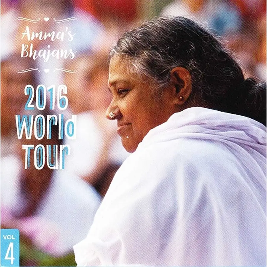 World Tour Bhajans 2016 Vol. 4
