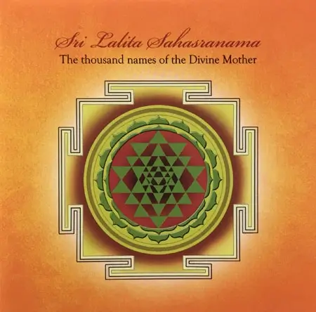 Sri Lalita Sahasranama CD