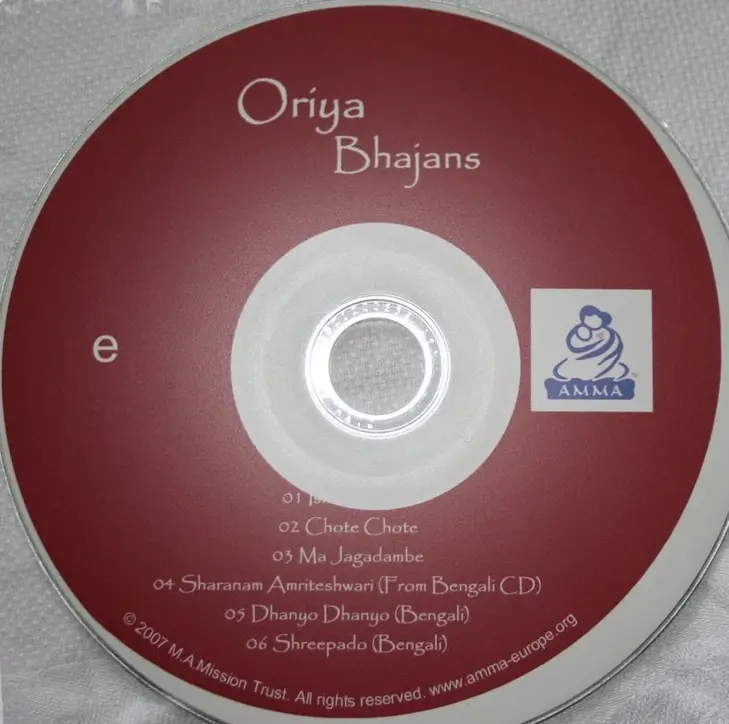 Oriya Bhajans