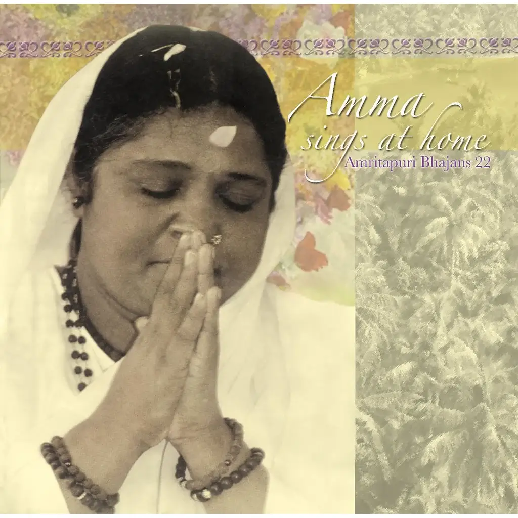 Amma Sings at Home 22